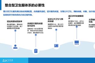 体图：维尔纳想留在热刺，他在英超很高兴不受德国球迷关注和批评